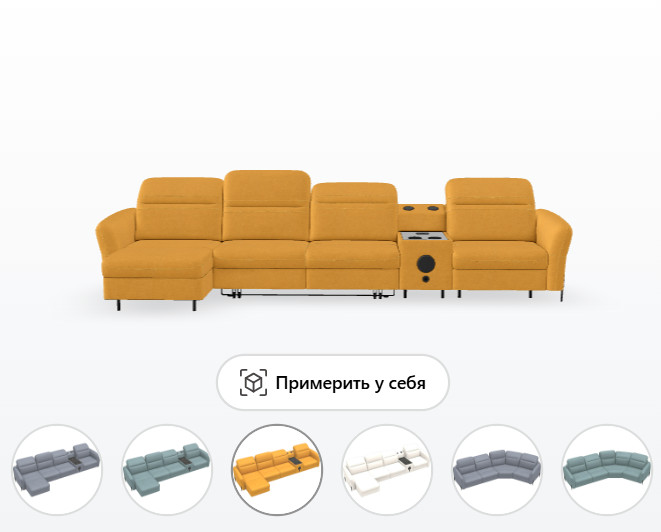 Мягкая мебель оптом от фабрики Premium SOFA г. Ульяновск